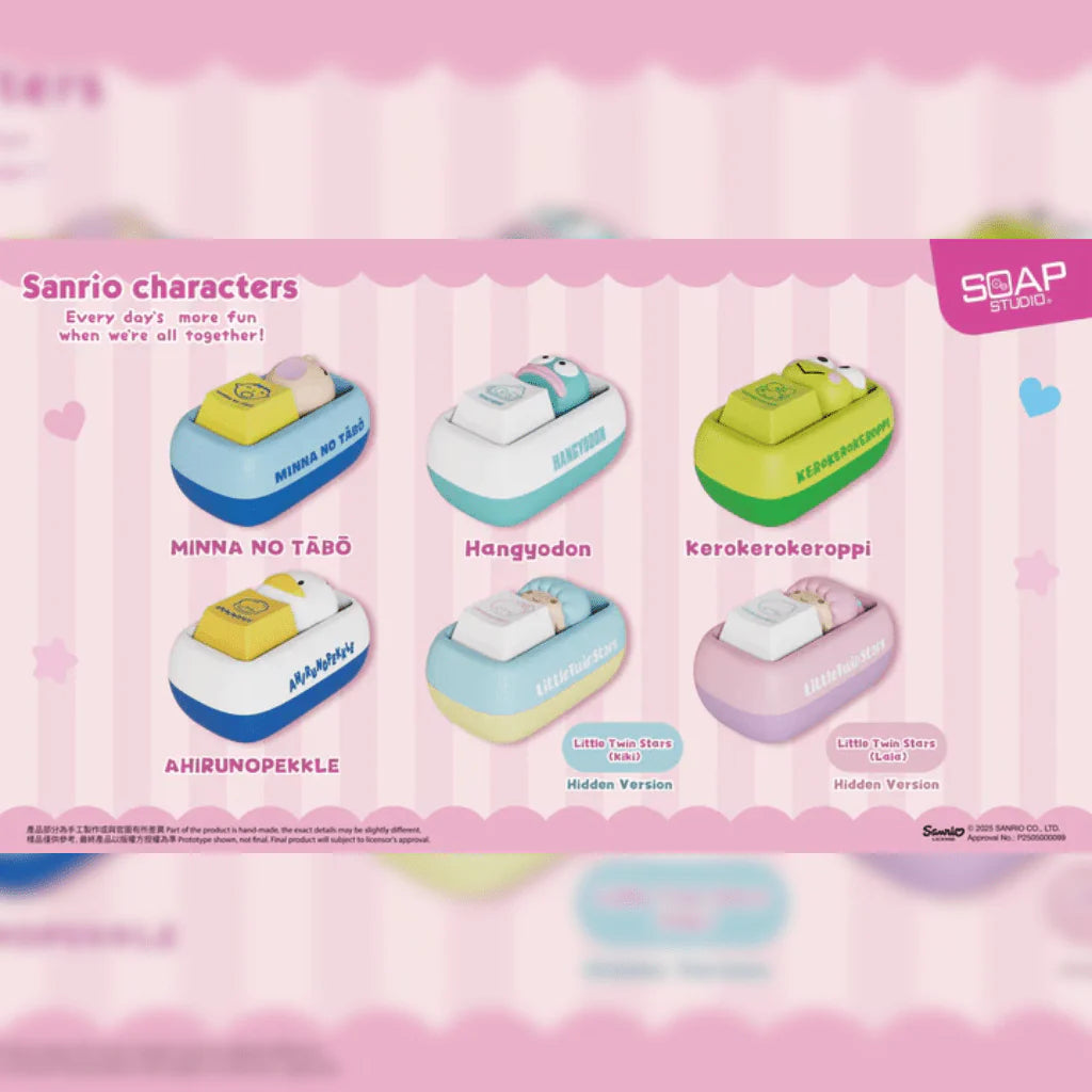 Sanrio Characters 3D Artisan Keycap Blind Box