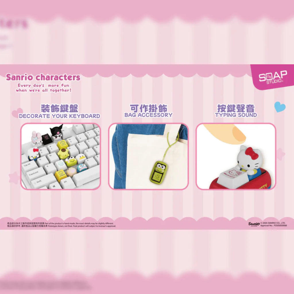 Sanrio Characters 3D Artisan Keycap Blind Box
